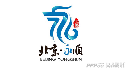 永顺镇logo