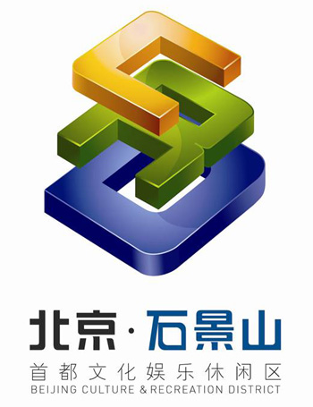 北京石景山logo