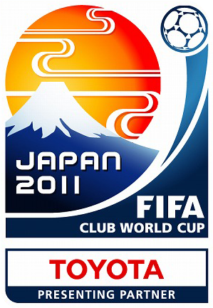 2011年日本国际足联世界俱乐部杯logo