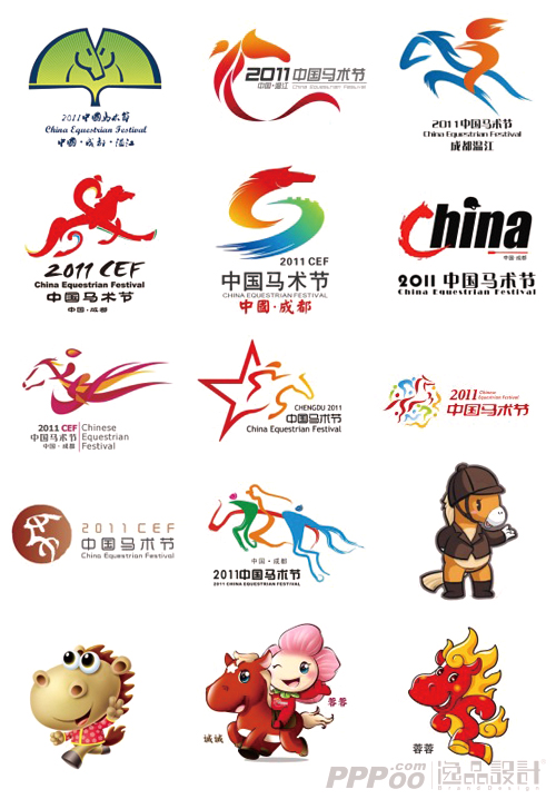 中国马术节logo