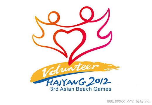 海阳2012亚洲沙滩运动会志愿者logo