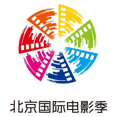 北京国际电影季logo