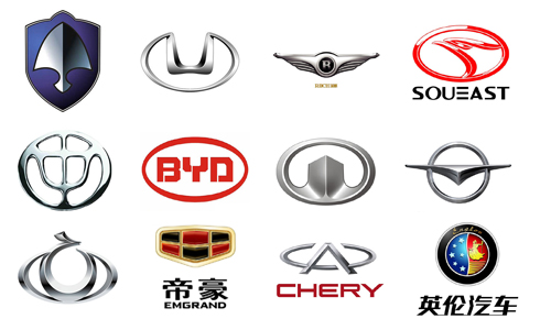 国产汽车logo