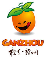 橙乡赣州logo