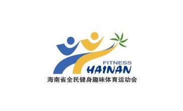 海南运动会logo