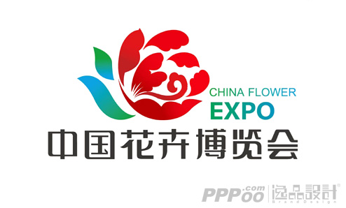 中国花卉博览会logo