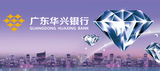 华兴银行logo