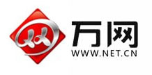 万网新logo