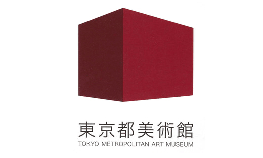 东京都美术馆logo