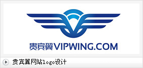 贵宾翼网站logo设计