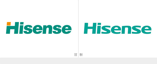 海信hisense启用新logo