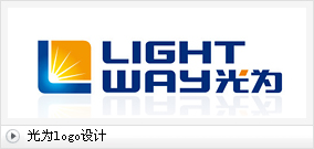 光为太阳能logo设计
