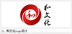汉玉王logo设计