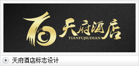 热河800团购网logo设计