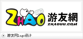 游友网logo设计